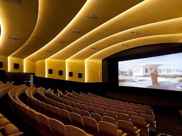 Kino Vatra Vsetín